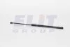 <strong>FORD Амортизатор багажника MONDEO 93- MAGNETI MARELLI GS0125 (фото 2)</strong>