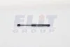 <strong>Амортизатор багажника MAGNETI MARELLI GS0134 (фото 1)</strong>