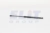 <strong>Газовий амортизатор (GAS SPRING) RENAULT MEGANE SCENIC 99 09/99-06/03 TAILGATES WINDOW - MINIVAN [430719015200] MAGNETI MARELLI GS0152 (фото 1)</strong>