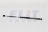<strong>Амортизатор багажника MAGNETI MARELLI GS0165 (фото 2)</strong>
