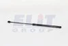 <strong>Амортизатор багажника газов. FOCUS 01- KOMBI MAGNETI MARELLI GS0168 (фото 2)</strong>