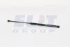 <strong>Амортизатор багажника MAGNETI MARELLI GS0183 (фото 2)</strong>