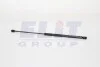 <strong>VW Амортизатор багажника GOLF III 92-97 Variant MAGNETI MARELLI GS0190 (фото 2)</strong>