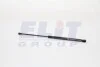<strong>Амортизатор багажника MAGNETI MARELLI GS0195 (фото 2)</strong>