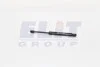 <strong>Амортизатор багажника AUDI A4/A6 -05. MAGNETI MARELLI GS0222 (фото 2)</strong>