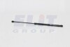 Газовый амортизатор (GAS SPRING) MITSUBISHI CARISMA (DA_) 07/95- TAILGATE WITH SPOILER - HATCHBACK [430719027700] MAGNETI MARELLI GS0277 (фото 1)