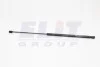 <strong>Амортизатор багажника MAGNETI MARELLI GS0294 (фото 1)</strong>
