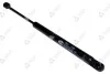 <strong>Газовий амортизатор багажника LADA 2104 84-05 TAILGATE MAGNETI MARELLI GS0297 (фото 1)</strong>