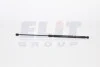 <strong>Амортизатор крышки багажника 100 Avant 91-94, A6 Avant MAGNETI MARELLI GS0410 (фото 1)</strong>