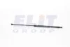 <strong>Амортизатор багажника AUDI 100 AVANT 08/82-12/90 MAGNETI MARELLI GS0420 (фото 1)</strong>