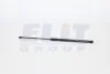 <strong>Амортизатор багажника газов. AUDI 80 AVANT 91-96 MAGNETI MARELLI GS0429 (фото 1)</strong>