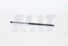 <strong>Амортизатор багажника MAGNETI MARELLI GS0433 (фото 1)</strong>