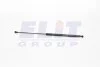<strong>Амортизатор багажника MAGNETI MARELLI GS0722 (фото 1)</strong>