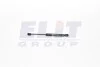 <strong>Газовый амортизатор багажника KIA MAGENTIS 01- MAGNETI MARELLI GS0776 (фото 1)</strong>