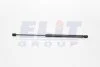 <strong>AUDI газовий амортизатор багажника A3 Sportback -13 MAGNETI MARELLI GS0815 (фото 1)</strong>