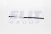 <strong>Амортизатор багажника MAGNETI MARELLI GS0822 (фото 1)</strong>