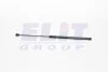 <strong>Газовый амортизатор багажника FORD S-MAX MAGNETI MARELLI GS0836 (фото 1)</strong>