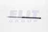 <strong>Газовый амортизатор багажника FORD MONDEO IV TURNIER MAGNETI MARELLI GS0838 (фото 1)</strong>