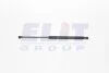 <strong>Газовый амортизатор FIAT 500 MAGNETI MARELLI GS0850 (фото 1)</strong>