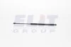 <strong>Амортизатор багажника MAGNETI MARELLI GS1008 (фото 1)</strong>