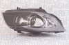 <strong>Фара пер. прававя BMW 3 E90/91 (H7 D1S) xenon (без блока) 2005--2008 MAGNETI MARELLI LPN071 (фото 1)</strong>