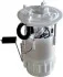 <strong>Паливний насос в зборі MAGNETI MARELLI MAM00049M (фото 1)</strong>