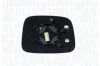 <strong>Стекло левого зеркала асферическое обогреваемое VW TRANSPORTER T5 2002 - ]2002 - ] MAGNETI MARELLI SV8592 (фото 1)</strong>