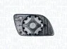 <strong>VW Зеркало боковое левое (с подогр.) POLO 05- MAGNETI MARELLI SV9302 (фото 1)</strong>