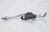 <strong>SET Система тяг и рычагов привода стеклоочистителя WITH MOTOR FIAT DUCATO, PSA BOXER-JUMPER [064352101010] MAGNETI MARELLI TGE521A (фото 1)</strong>