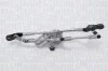 <strong>Трапеція склоочисника MAGNETI MARELLI TGECS05E (фото 1)</strong>