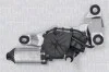 <strong>Двигатель стеклоочистителя VOLVO V70 [064038001010] MAGNETI MARELLI TGL380A (фото 1)</strong>