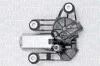<strong>Двигатель стеклоочистителя задн. FIAT FIORINO 07-, CITROEN NEMO MAGNETI MARELLI TGLCS01A (фото 1)</strong>