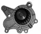 <strong>HYUNDAI Помпа воды Accent, Elantra, SantaFe, KIA Cerato MAGNETI MARELLI WPQ0569 (фото 1)</strong>