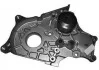 <strong>Помпа воды TOYOTA [352316171136] MAGNETI MARELLI WPQ1136 (фото 1)</strong>