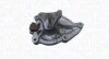 <strong>CITROEN Помпа воды Berlingo, C4, PEUGEUT 207 MAGNETI MARELLI WPQ1237 (фото 1)</strong>