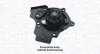 <strong>VW Помпа воды Audi A3,Passat,SuperB 1.8-2.0TFSi 08- MAGNETI MARELLI WPQ1243 (фото 1)</strong>