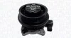 <strong>VW Водяная помпа Audi,Golf,Jetta,Touran,Seat 1.4TFSI/FSI 06- MAGNETI MARELLI WPQ1245 (фото 1)</strong>