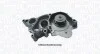 <strong>Помпа воды AUDI A3 1.4TFSI MAGNETI MARELLI WPQ1247 (фото 1)</strong>