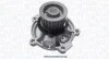 <strong>CHRYSLER Помпа воды Voyager 2.5-2.8CRD -08 MAGNETI MARELLI WPQ1250 (фото 1)</strong>