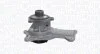 <strong>Запчастина MAGNETI MARELLI WPQ1252 (фото 1)</strong>