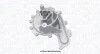 <strong>CITROEN Помпа воды Jumper 2,2HDi 06- FIAT FORD PEUGEOT MAGNETI MARELLI WPQ1257 (фото 1)</strong>