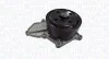 <strong>HONDA Помпа воды FR-V MAGNETI MARELLI WPQ1265 (фото 1)</strong>