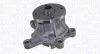 <strong>HYUNDAI Помпа воды i20,30,Kia Ceed,Cerato,Soul,Venga MAGNETI MARELLI WPQ1272 (фото 1)</strong>