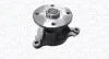 <strong>HYUNDAI Помпа воды i10/20 1.2 08-,Kia Picanto,Rio 1.2 11- MAGNETI MARELLI WPQ1273 (фото 1)</strong>