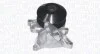 <strong>BMW Помпа воды E81,E90,E83 X3 2.0d 07- MAGNETI MARELLI WPQ1276 (фото 1)</strong>