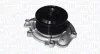<strong>DB Помпа воды W203,211,212,164,221 CDI MAGNETI MARELLI WPQ1285 (фото 1)</strong>