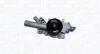 <strong>DB Помпа воды W220 3.2CDI 99- MAGNETI MARELLI WPQ1288 (фото 1)</strong>