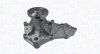 <strong>MAZDA Помпа воды Mazda 3,6,CX-7 2.2MZR-CD 09- MAGNETI MARELLI WPQ1296 (фото 1)</strong>