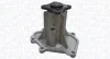 <strong>Помпа водяна MAGNETI MARELLI WPQ1302 (фото 1)</strong>