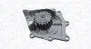 <strong>CITROEN Помпа воды C5 2.2HDI,Ford 2.2TDCi,Peugeot MAGNETI MARELLI WPQ1304 (фото 1)</strong>